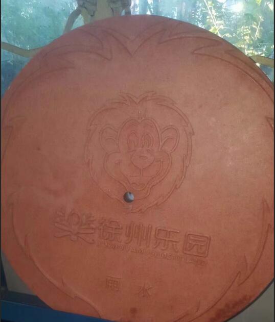 浅析复合91好色先生视频基层破裂的原因